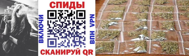 Бутират вода  Новомичуринск 