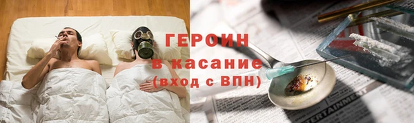 МДМА Алексин